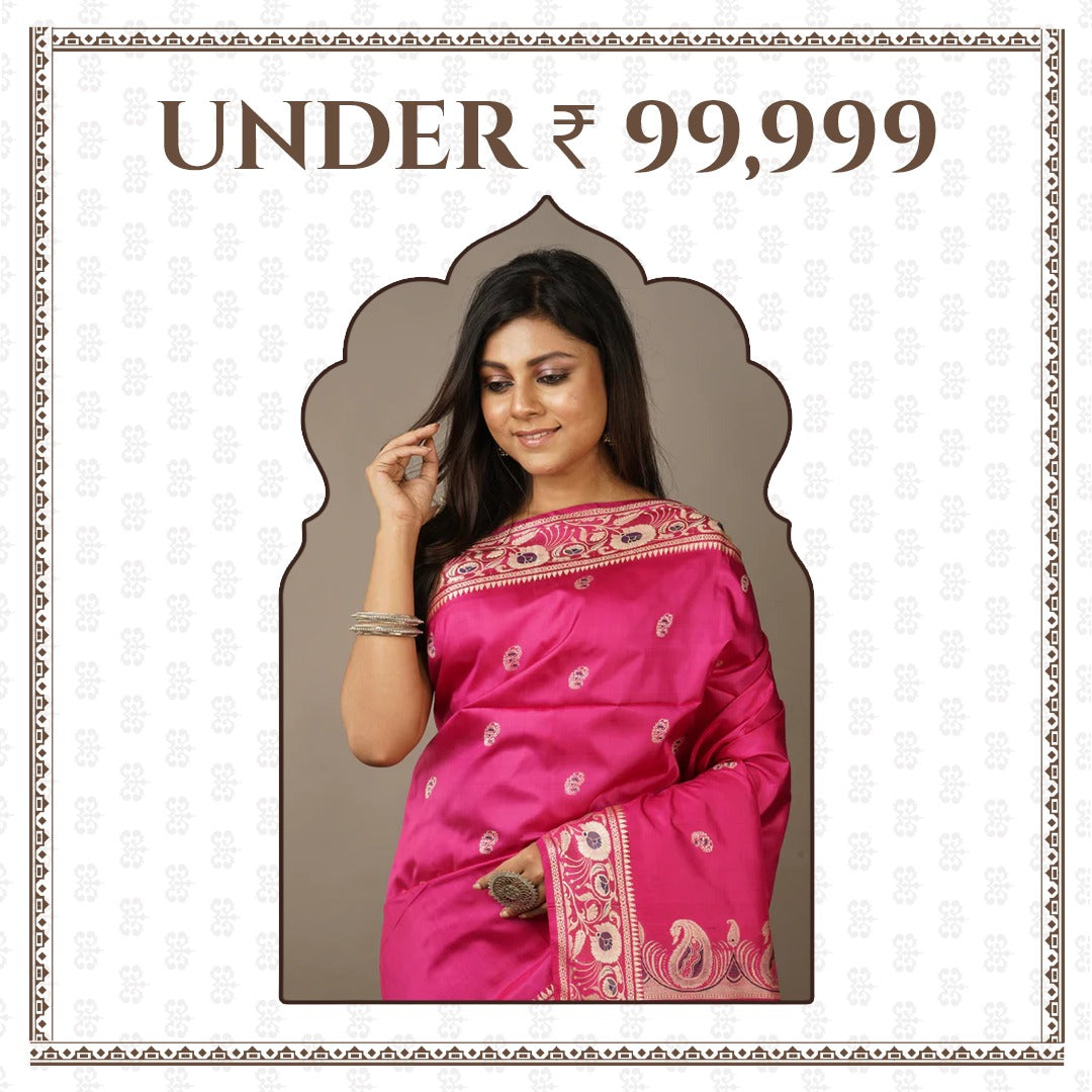 Under 99999