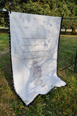 Ahladi by sukumar roy teen size quilt,Aankona,Teen Quilt