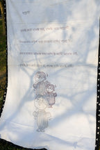 Ahladi by sukumar roy teen size quilt,Aankona,Teen Quilt
