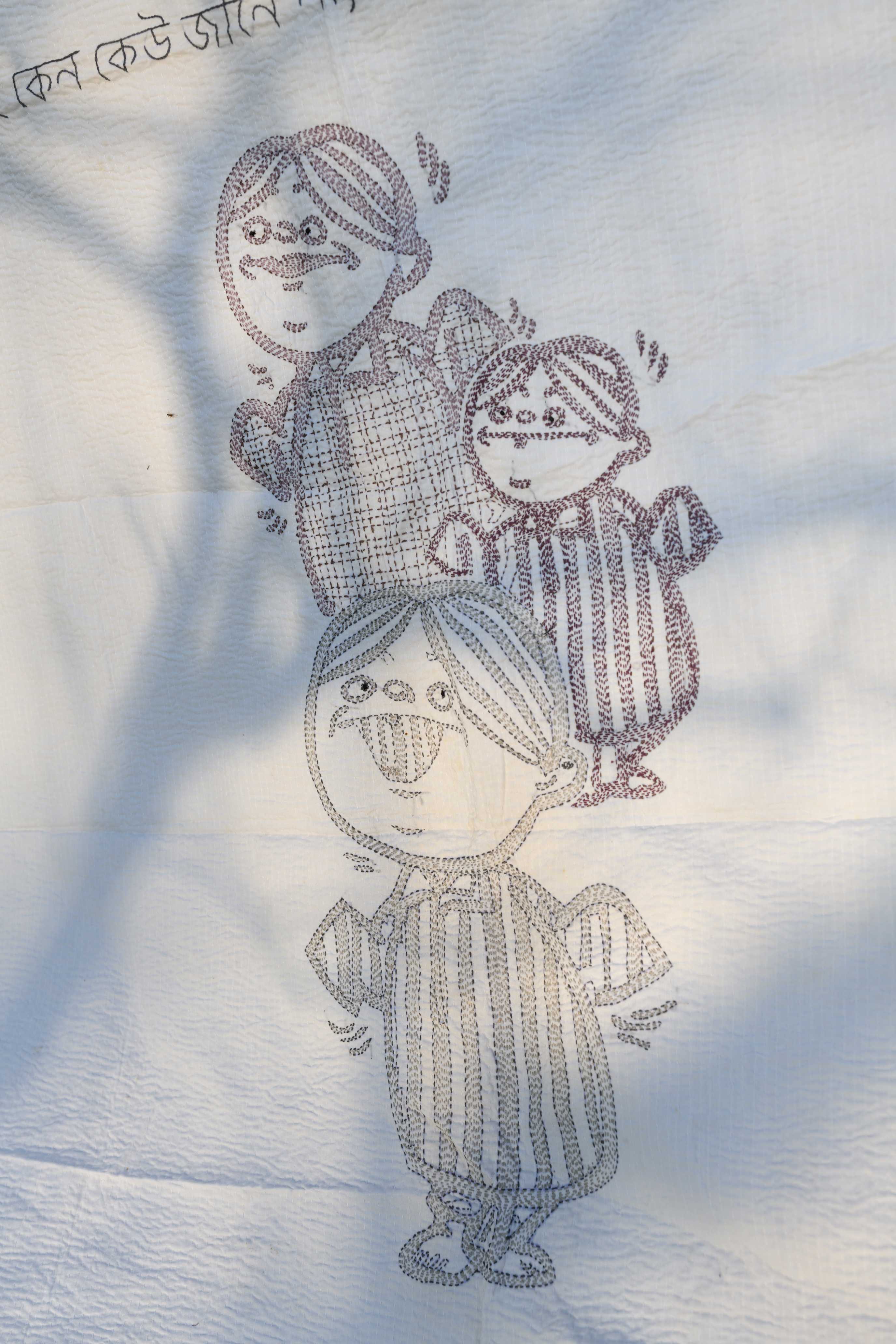 Ahladi by sukumar roy teen size quilt,Aankona,Teen Quilt