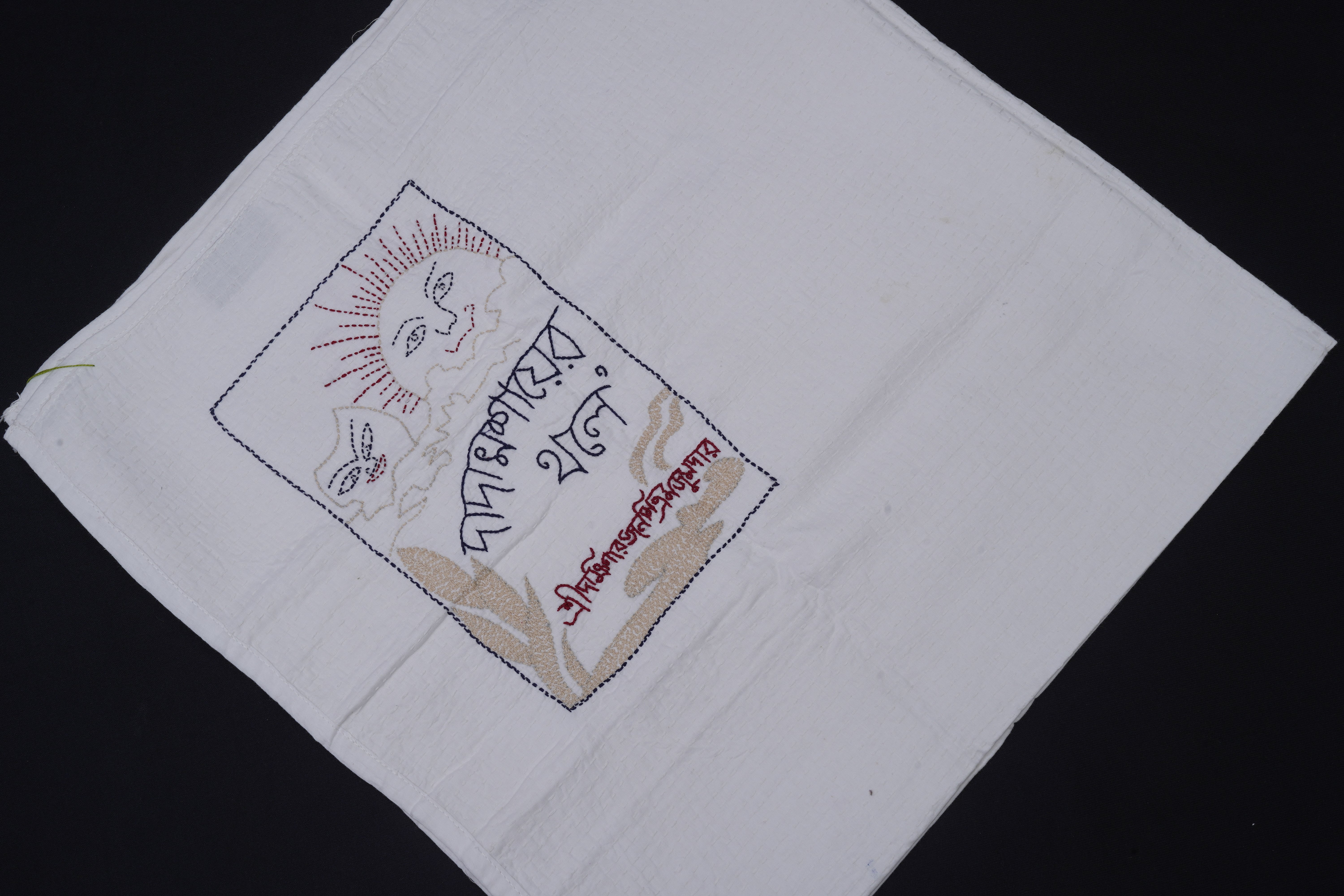 EXCLUSIVE BABY QUILT DADA MASHAIYER THOLE / DAKHINARANJAN ROY(WITH PILLOW COVER) - Aankona