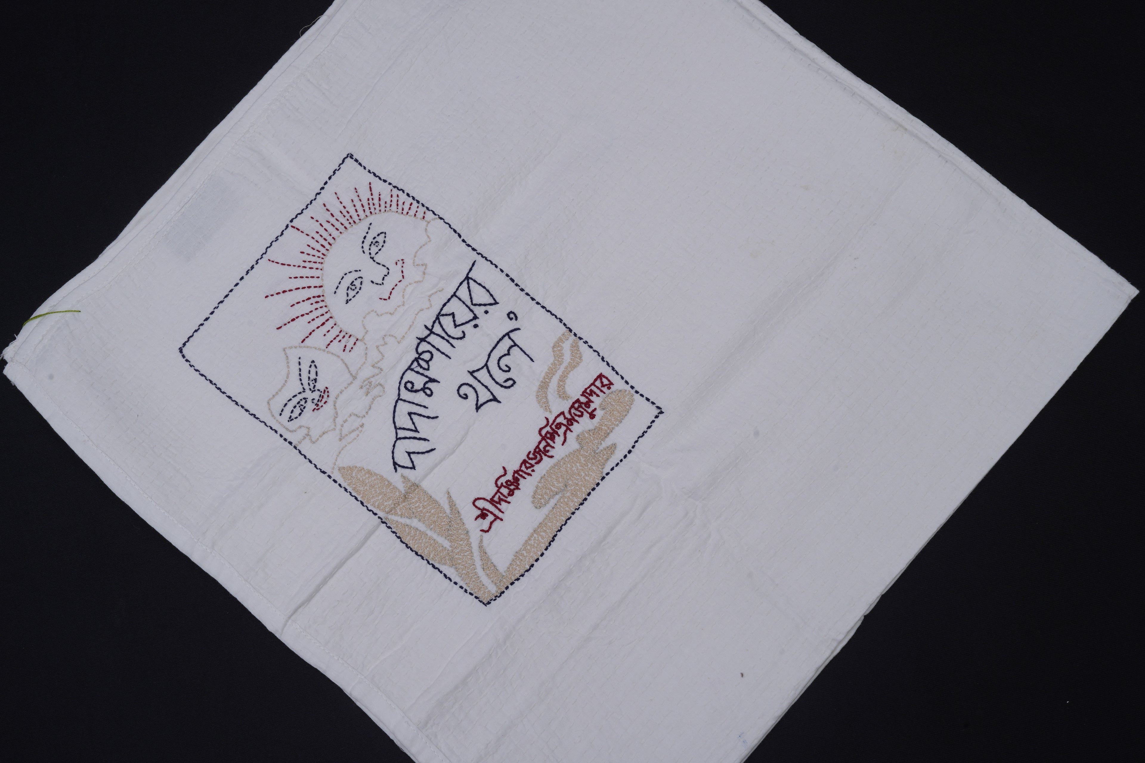 EXCLUSIVE BABY QUILT DADA MASHAIYER THOLE / DAKHINARANJAN ROY(WITH PILLOW COVER) - Aankona