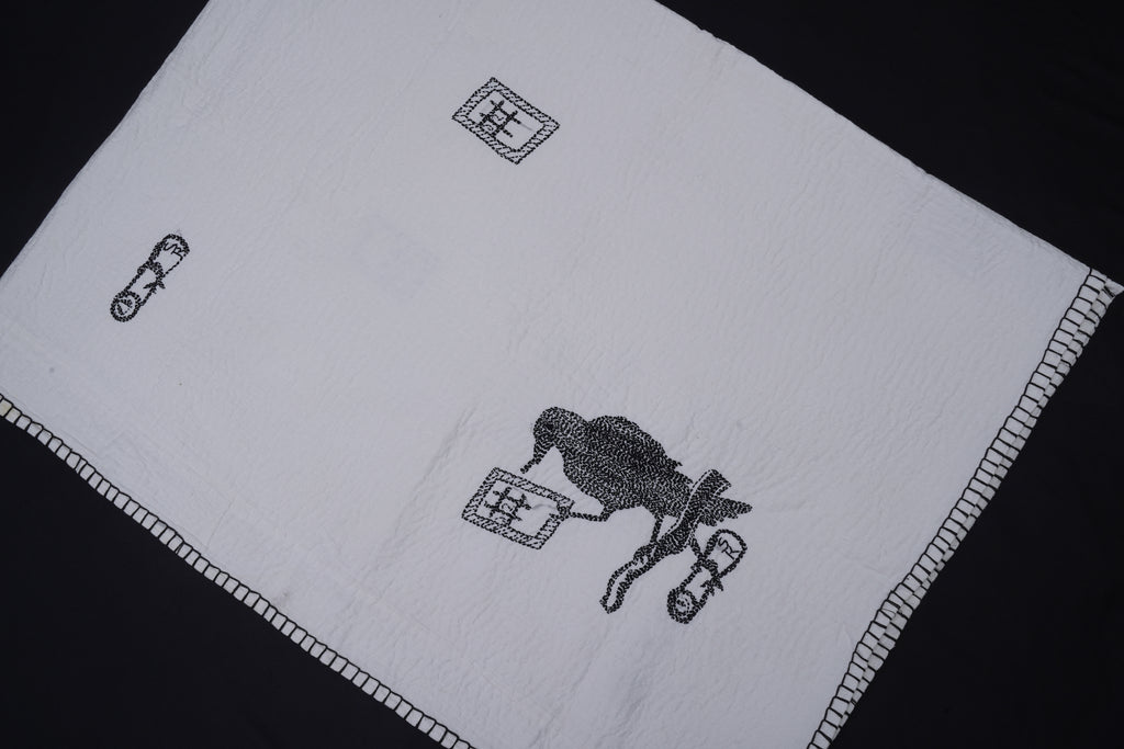 Kakeswar Kuchkuche Baby Quilt - Aankona